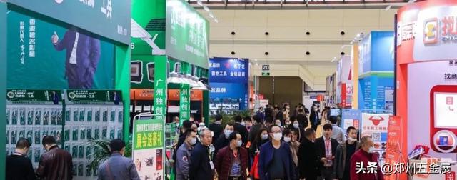 天津五金机械展