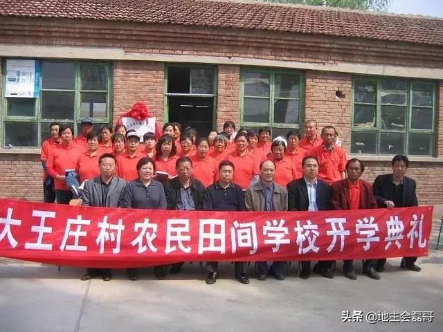 西华县展辉园扩建工程