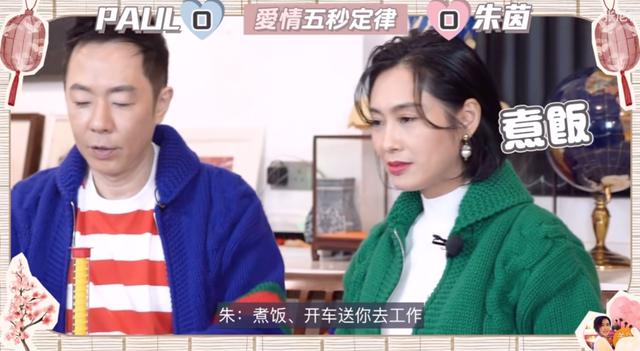 黄贯中的老婆是谁:嫂子大起底！张淇欧阳靖低调已婚？赵文卓黄贯中将宠妻进行到底
