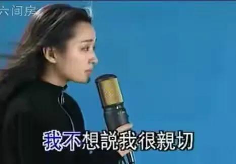 杨钰莹又红了「杨钰莹早期照片」