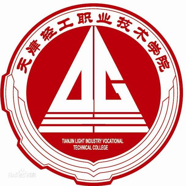 天津专科学校