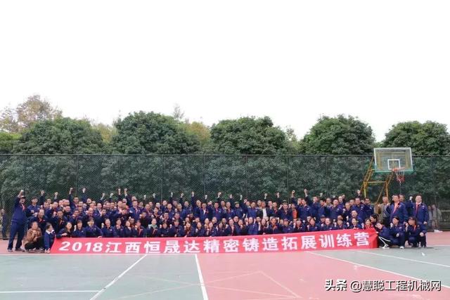 南非国际矿山机械展