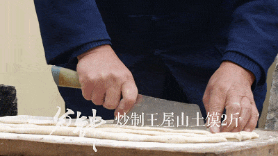 济源美食 济源美食（集原美是谁） 生活