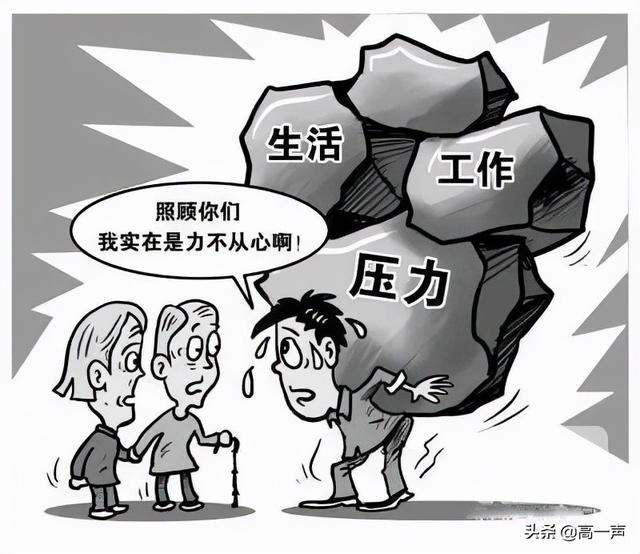 胃病反复不愈，元凶在于不良情绪！（胃病科普系列③建议收藏）
