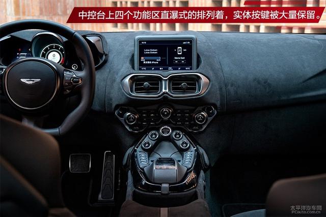 阿斯丁马顿抖音视频(阿斯顿马丁广告视频)
