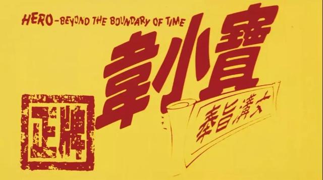 ΰݵĹװӰϷ(ӰΰݹĴԽӰϷԽԭô)