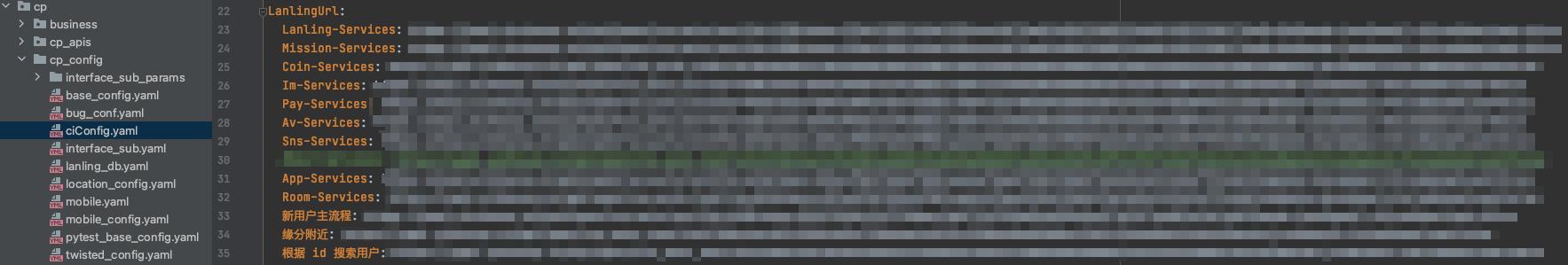 通过 YAPI + Python Flask 实现接口自动化测试