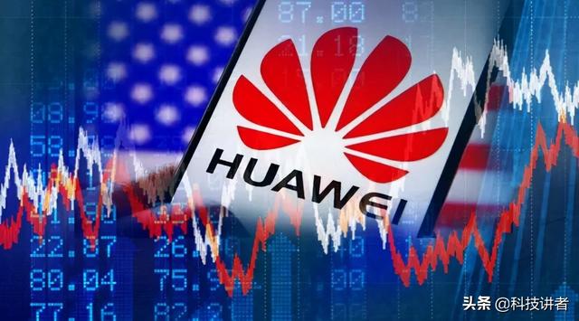 华为缺芯后苹果强势发布新品，华为员工：如果13不香，可以再等等