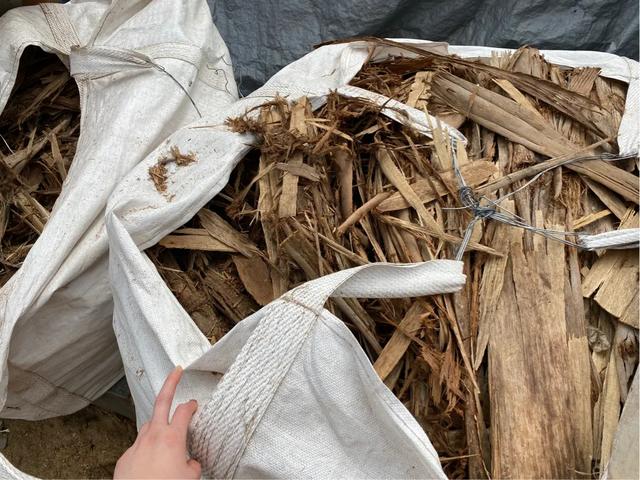 有机肥秸秆破碎机厂家地址的简单介绍