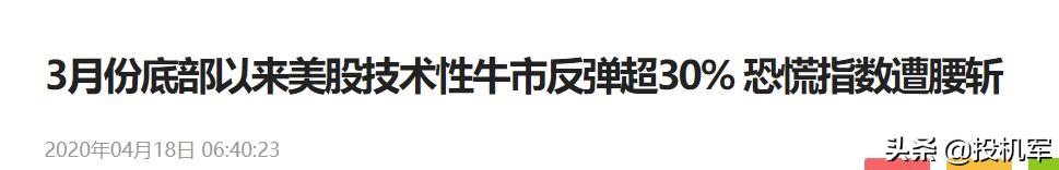 巴菲特经济危机「金融危机黄金会涨吗」