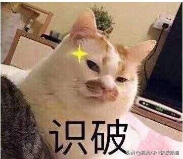 毛周角化和微粉刺