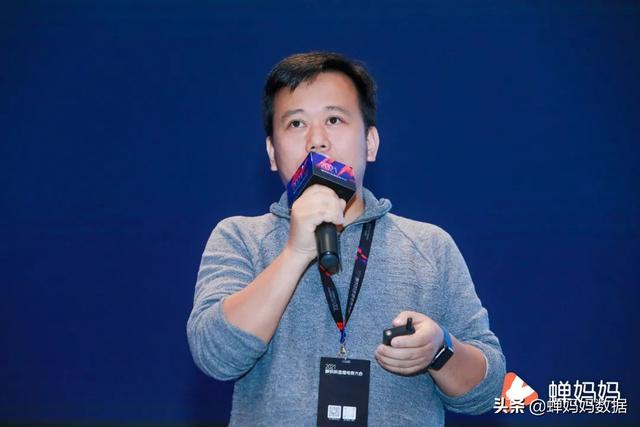 光年实验室创始人张国平:企业微信如何盘活直播流量？