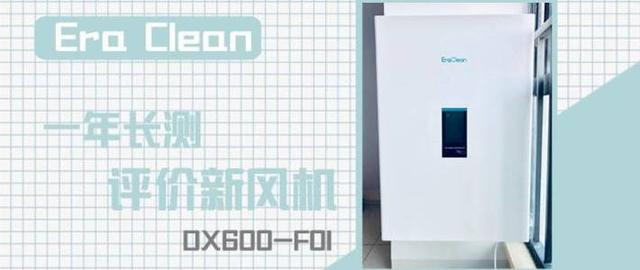 关于质量好而不贵的过滤机的信息