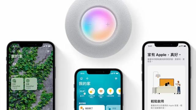 iOS 15.1 正式版发布，更新内容抢先看