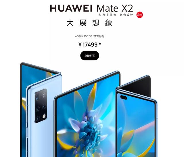 展讯手机进入工程模式