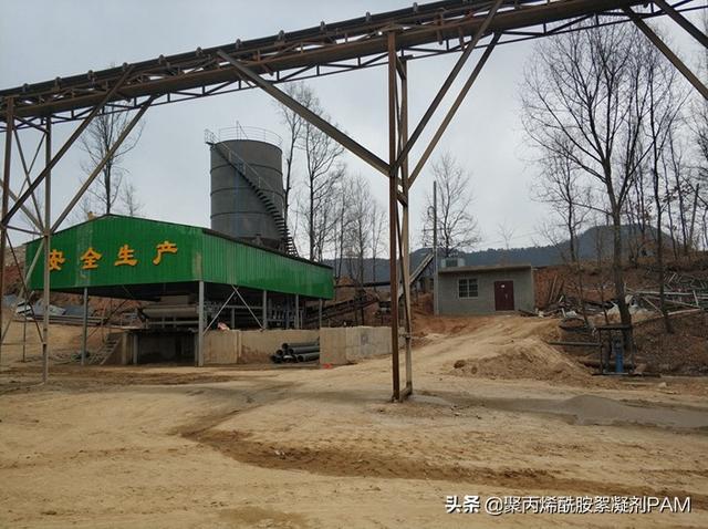 洗砂机为什么要加脱水剂