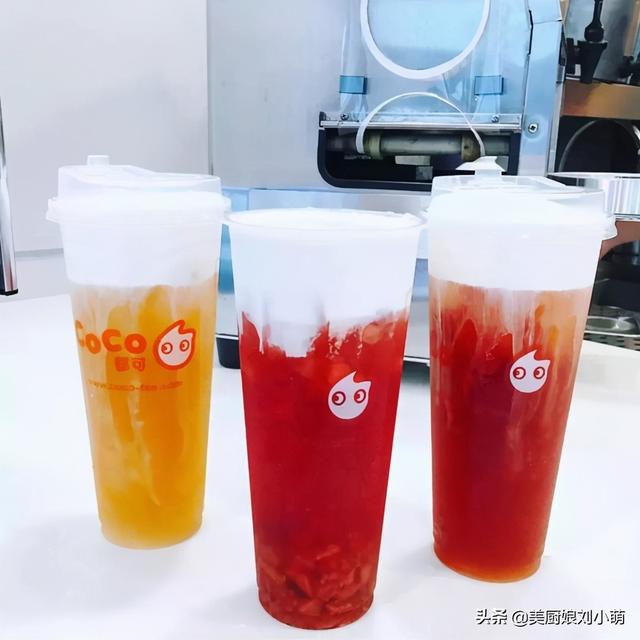 奶茶种类