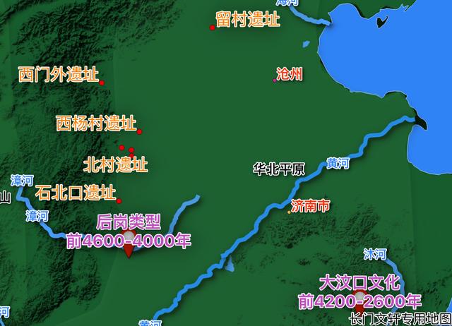 全面解读黄河流域5000年前文化脉络，看完之后再论华夏文明从哪来