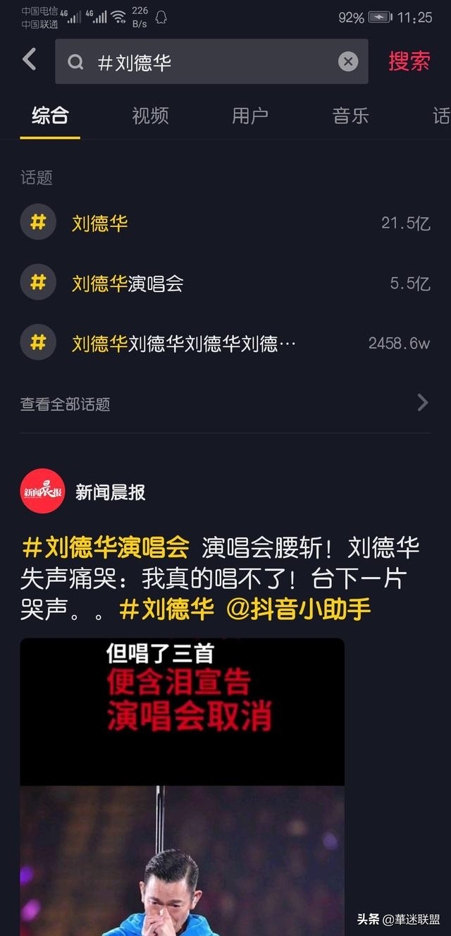 ��˵�������������ˣ�