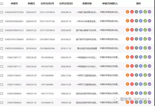 德阳新型盘式硅藻土过滤机