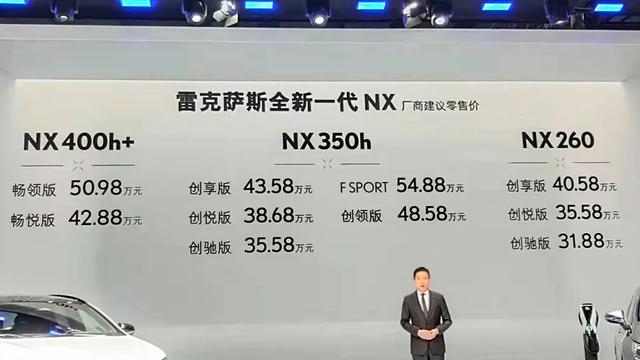 长沙工程机械展2021奔驰