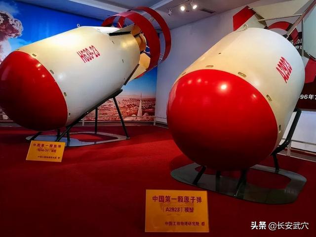 日本首相和民众得知中国研发出核武器后大惊失色,陷入了深深的沉默中.