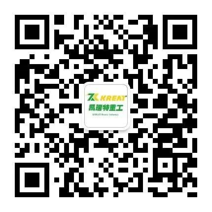 智能化工制砂机