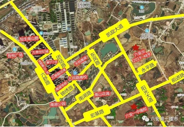 六安南山新区六安南山新区264亩地动作曝光六安绿地未来5年规划
