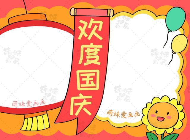 ����ר���ֳ���(�����ݱ�ī�Ĺ�����ֳ�������ʻ��ϼ�����������Ŀ���ɱ��ر���)