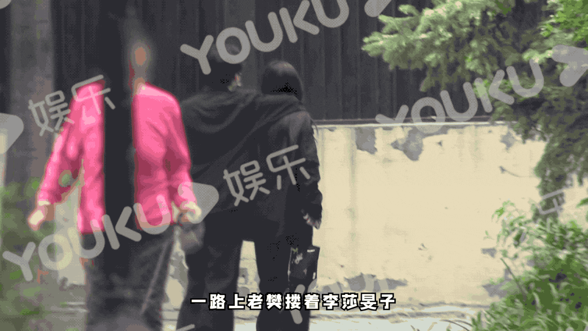 隔壁老樊被爆渣男，李莎旻子知情还能爱下去？这是顶级恋爱脑吧