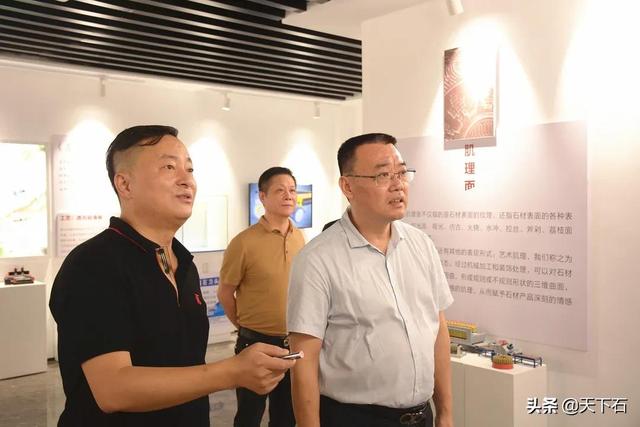 水头石材辅料机械展贸城