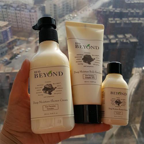 西班牙果酸身体乳价格