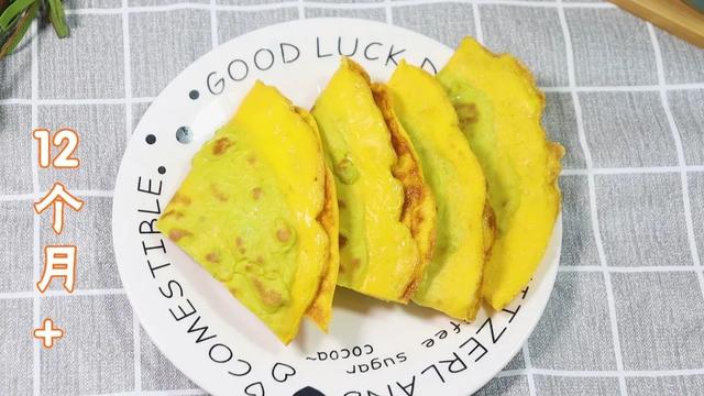 早餐这样做，10分钟做一锅，比披萨好吃，宝宝爱吃猛长个又聪明