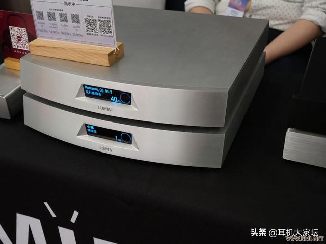 上海机械展2020图片