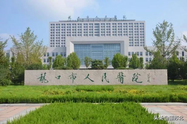 蓬莱便宜过滤机原料销售价格