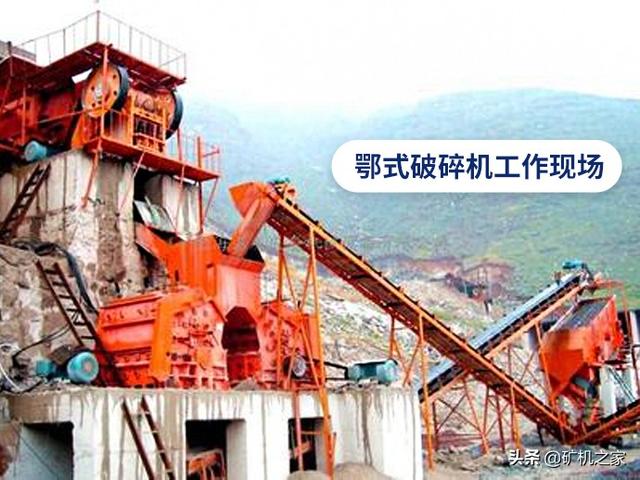 板锤式制砂机篦条如何安装