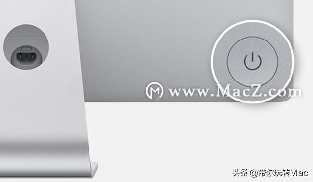 mac死机怎么办