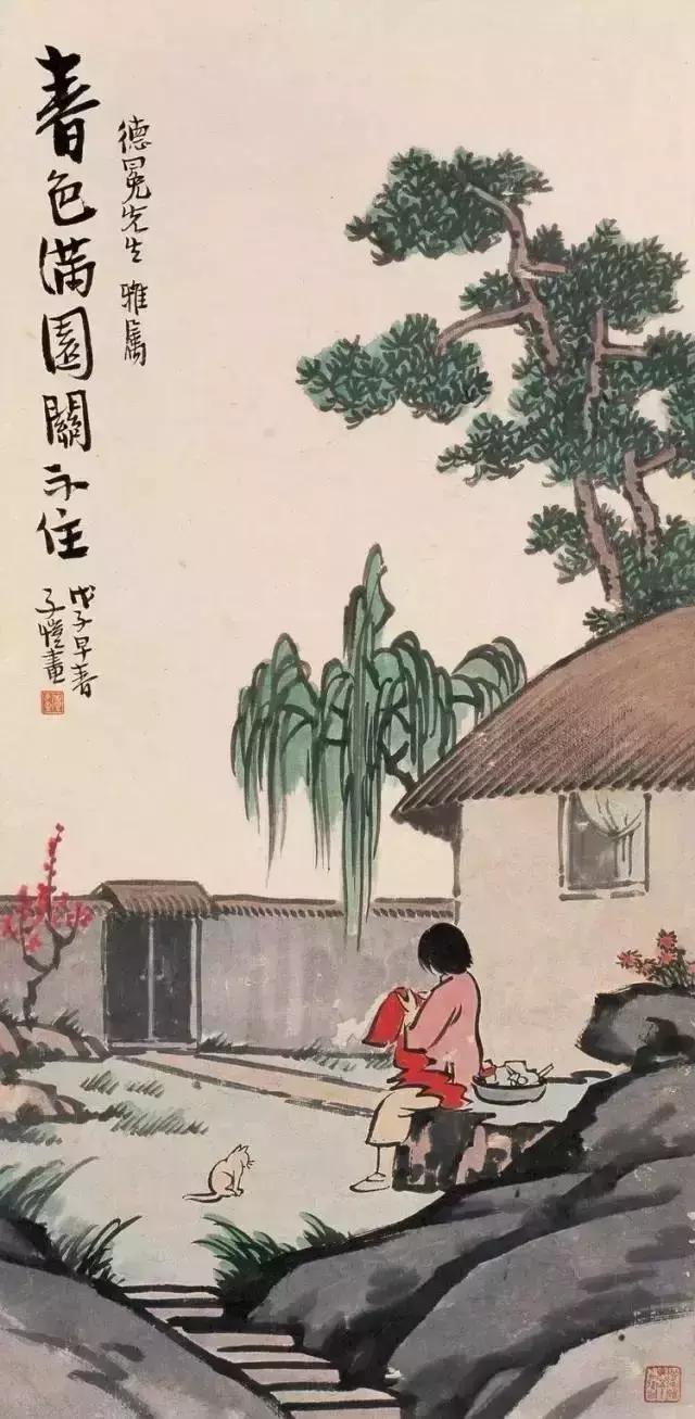 丰子恺的诗词集(丰子恺的诗大全)