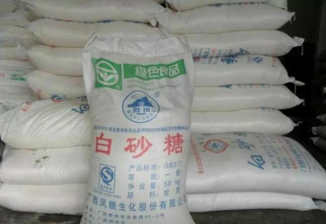 糖周期真的要来了