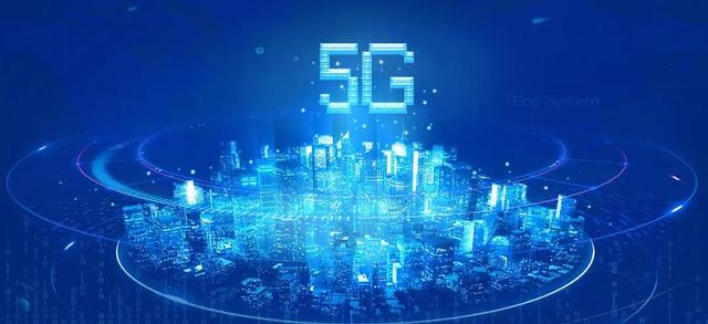 5g创业项目怎么靠5g赚钱 (不了解你就亏大了！)