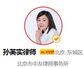 民事经济纠纷诉讼的时效