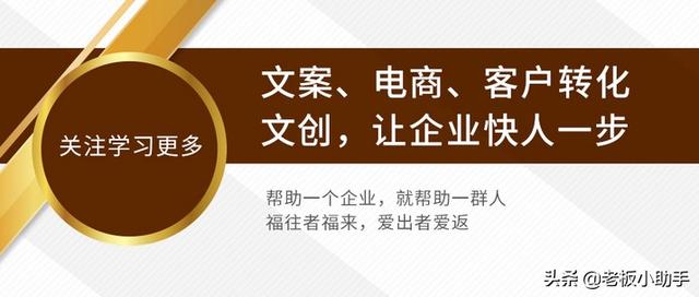 移动破碎机广告词