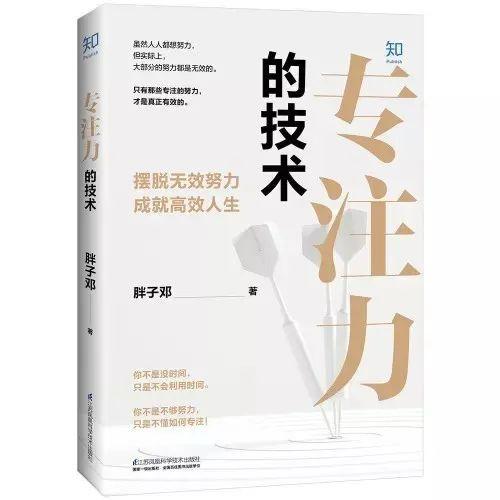 好书推荐 | 请保存好这份双十一书单