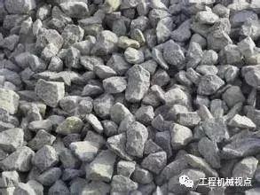 砂石原材料