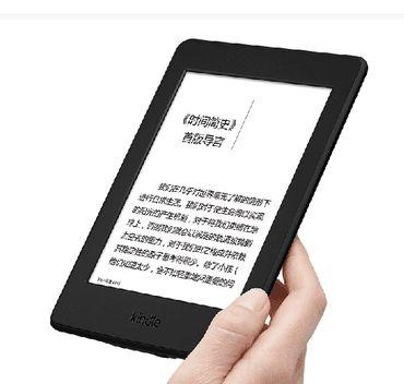 亚马逊电子书怎么用（亚马逊电子书怎么用手写）