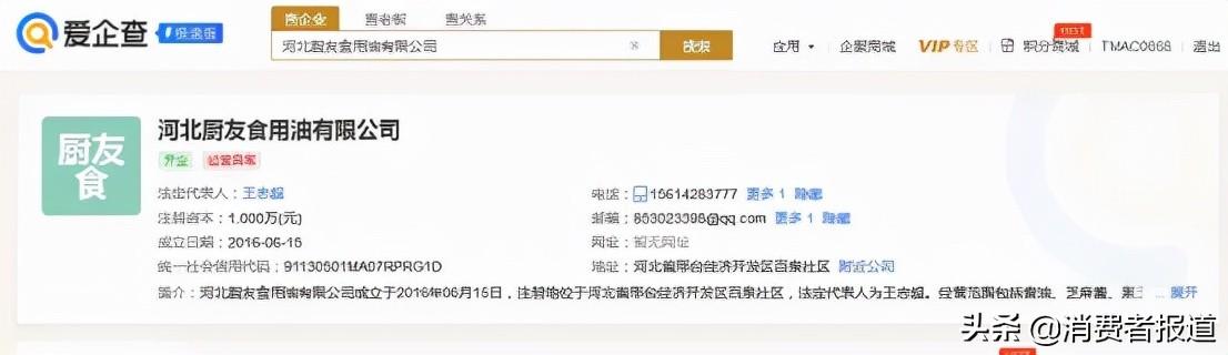 厦门压滤机哪家专业