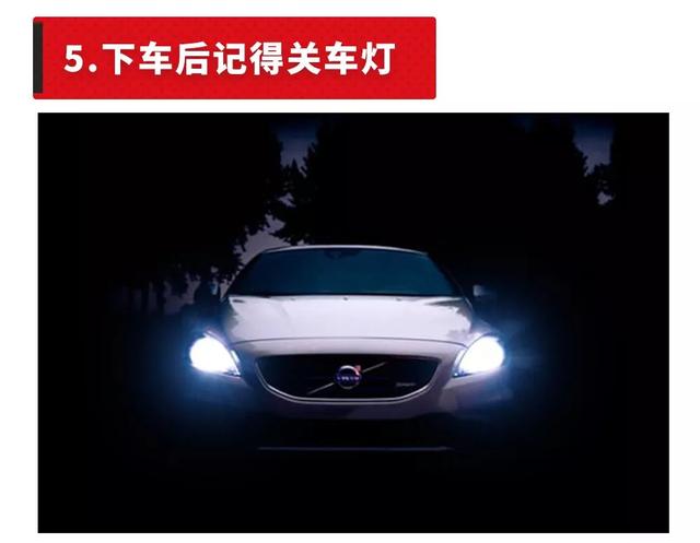 电瓶没电了车发动不了车怎么办(电瓶没电了发动不起来怎么办)