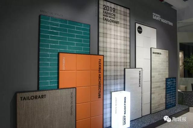 冠珠展鹏陶城瓷砖工程部