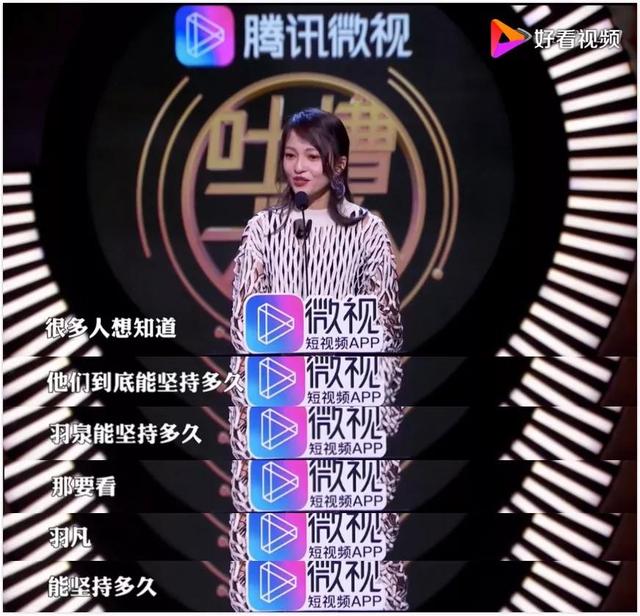 记者调查莫小棋预测过迪丽热巴莫小棋预测过迪丽热巴恋情