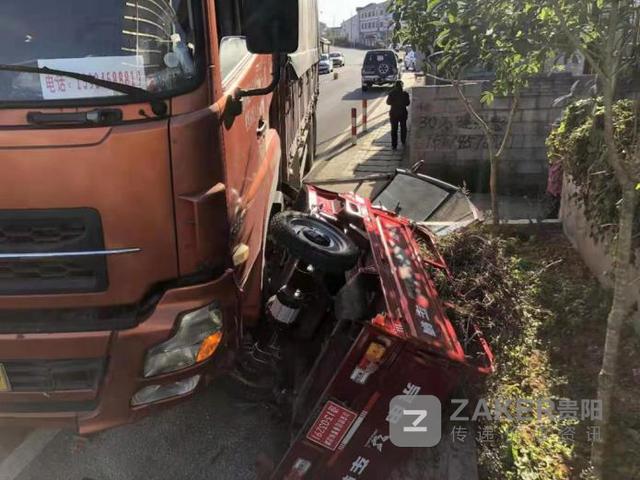 贵阳一货车连撞多车视频「贵阳一货车与三轮车相撞致3人死亡」